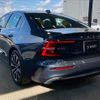 volvo s60 2023 CFJ1692496 image 17
