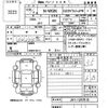 honda n-wgn 2016 -HONDA--N WGN JH1-1247618---HONDA--N WGN JH1-1247618- image 3