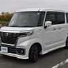 suzuki spacia 2018 -SUZUKI--Spacia DAA-MK53S--MK53S-579878---SUZUKI--Spacia DAA-MK53S--MK53S-579878- image 18