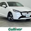 mazda demio 2024 CFJ1697213 image 1