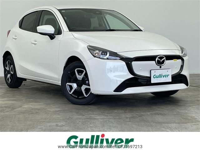 mazda demio 2024 CFJ1697213 image 1