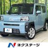 daihatsu taft 2022 CFJ1620001 image 1