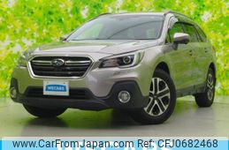 subaru legacy 2017 quick_quick_DBA-BS9_BS9-043928