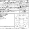 nissan serena 2016 -NISSAN--Serena GFC27-002602---NISSAN--Serena GFC27-002602- image 3