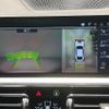 bmw 4-series 2023 CFJ1800266 image 19