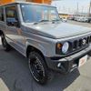 suzuki jimny 2021 -SUZUKI--Jimny 3BA-JB64W--JB64W-209510---SUZUKI--Jimny 3BA-JB64W--JB64W-209510- image 8