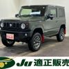 suzuki jimny 2021 -SUZUKI 【名変中 】--Jimny JB64W--184663---SUZUKI 【名変中 】--Jimny JB64W--184663- image 1