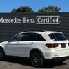 mercedes-benz glc-class 2022 quick_quick_4BA-253964_W1N2539642G028107 image 3