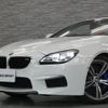 bmw m6 2016 quick_quick_LZ44M_WBS6G92060GS39169 image 19