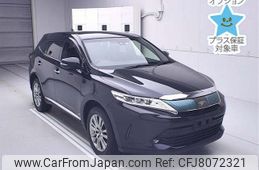 toyota harrier 2017 -TOYOTA--Harrier ZSU60W-0124715---TOYOTA--Harrier ZSU60W-0124715-