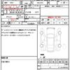 honda odyssey 2009 quick_quick_DBA-RB3_RB3-1101113 image 21