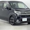 daihatsu move 2016 -DAIHATSU--Move DBA-LA160S--LA160S-0014294---DAIHATSU--Move DBA-LA160S--LA160S-0014294- image 1