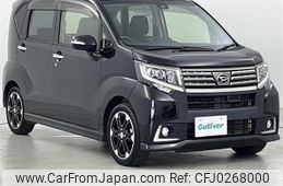 daihatsu move 2016 -DAIHATSU--Move DBA-LA160S--LA160S-0014294---DAIHATSU--Move DBA-LA160S--LA160S-0014294-