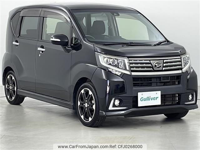 daihatsu move 2016 -DAIHATSU--Move DBA-LA160S--LA160S-0014294---DAIHATSU--Move DBA-LA160S--LA160S-0014294- image 1