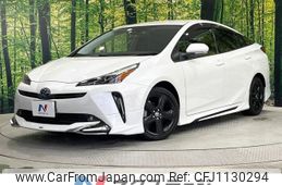 toyota prius 2022 -TOYOTA--Prius 6AA-ZVW51--ZVW51-6245705---TOYOTA--Prius 6AA-ZVW51--ZVW51-6245705-