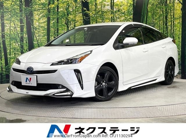 toyota prius 2022 -TOYOTA--Prius 6AA-ZVW51--ZVW51-6245705---TOYOTA--Prius 6AA-ZVW51--ZVW51-6245705- image 1
