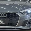 audi a5-sportback 2022 quick_quick_3CA-F5DTPL_WAUZZZF52PA007943 image 18