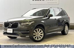 volvo xc90 2019 -VOLVO--Volvo XC90 DBA-LB420XC--YV1LF10MCK1462021---VOLVO--Volvo XC90 DBA-LB420XC--YV1LF10MCK1462021-