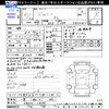 suzuki jimny 2019 -SUZUKI 【一宮 580ﾄ782】--Jimny JB64W--119185---SUZUKI 【一宮 580ﾄ782】--Jimny JB64W--119185- image 3