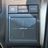 lexus nx 2015 -LEXUS--Lexus NX DAA-AYZ10--AYZ10-1006142---LEXUS--Lexus NX DAA-AYZ10--AYZ10-1006142- image 9