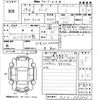 nissan dayz 2016 -NISSAN--DAYZ B21W-0352342---NISSAN--DAYZ B21W-0352342- image 3
