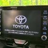 toyota yaris-cross 2024 quick_quick_MXPJ10_MXPJ10-3124806 image 3