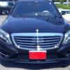 mercedes-benz s-class 2014 -MERCEDES-BENZ 【川越 345】--Benz S Class DBA-222182--WDD2221821A115386---MERCEDES-BENZ 【川越 345】--Benz S Class DBA-222182--WDD2221821A115386- image 2