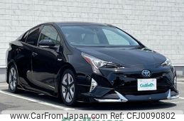 toyota prius 2016 -TOYOTA--Prius DAA-ZVW51--ZVW51-8018857---TOYOTA--Prius DAA-ZVW51--ZVW51-8018857-