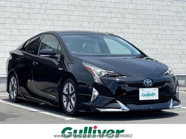 toyota prius 2016 -TOYOTA--Prius DAA-ZVW51--ZVW51-8018857---TOYOTA--Prius DAA-ZVW51--ZVW51-8018857- image 1