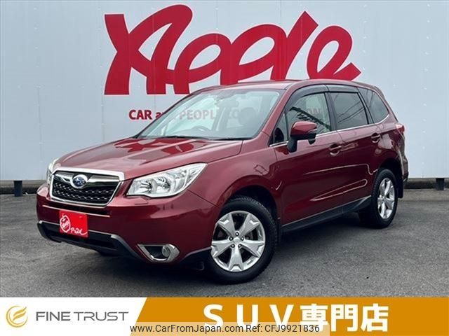 subaru forester 2015 -SUBARU--Forester DBA-SJ5--SJ5-064004---SUBARU--Forester DBA-SJ5--SJ5-064004- image 1