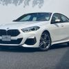 bmw 2-series 2023 CFJ1784545 image 1