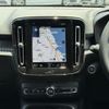 volvo xc40 2021 -VOLVO--Volvo XC40 5AA-XB420TXCM--YV1XZK9MCN2694946---VOLVO--Volvo XC40 5AA-XB420TXCM--YV1XZK9MCN2694946- image 10