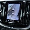 volvo xc60 2021 CFJ1550312 image 18