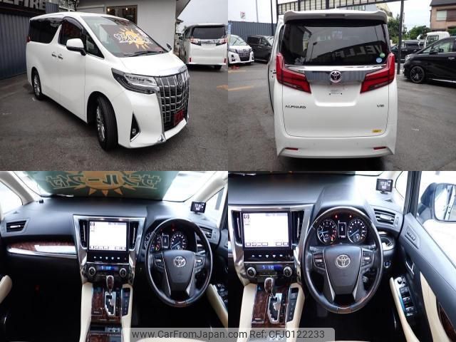 toyota alphard 2018 quick_quick_DBA-GGH30W_GGH30-0027854 image 2