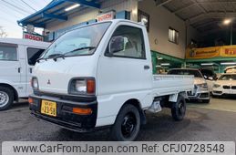 mitsubishi minicab-truck 1996 A613