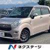 daihatsu cast 2015 -DAIHATSU--Cast DBA-LA250S--LA250S-0002485---DAIHATSU--Cast DBA-LA250S--LA250S-0002485- image 1