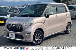 daihatsu cast 2015 -DAIHATSU--Cast DBA-LA250S--LA250S-0002485---DAIHATSU--Cast DBA-LA250S--LA250S-0002485-