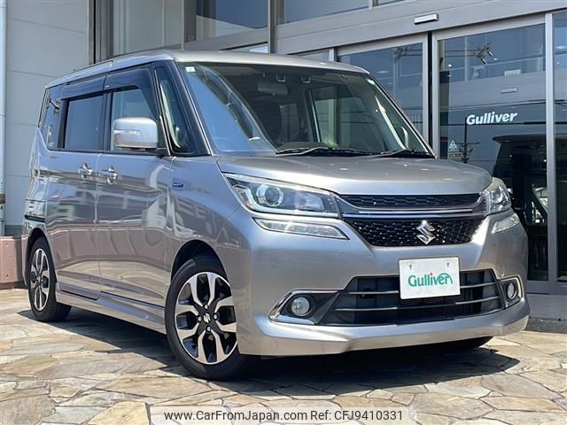 suzuki solio 2017 -SUZUKI--Solio DAA-MA46S--MA46S-651930---SUZUKI--Solio DAA-MA46S--MA46S-651930- image 1