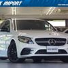 mercedes-benz c-class-station-wagon 2019 quick_quick_205264_WDD2052642F832444 image 11