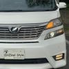 toyota vellfire 2008 -TOYOTA--Vellfire DBA-GGH20W--GGH20-8016143---TOYOTA--Vellfire DBA-GGH20W--GGH20-8016143- image 8