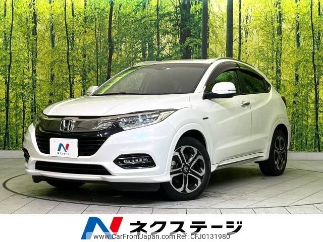 honda vezel 2018 -HONDA--VEZEL DAA-RU3--RU3-1313504---HONDA--VEZEL DAA-RU3--RU3-1313504- image 1