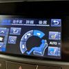 toyota crown-majesta 2018 -TOYOTA--Crown Majesta DAA-GWS214--6014793---TOYOTA--Crown Majesta DAA-GWS214--6014793- image 27