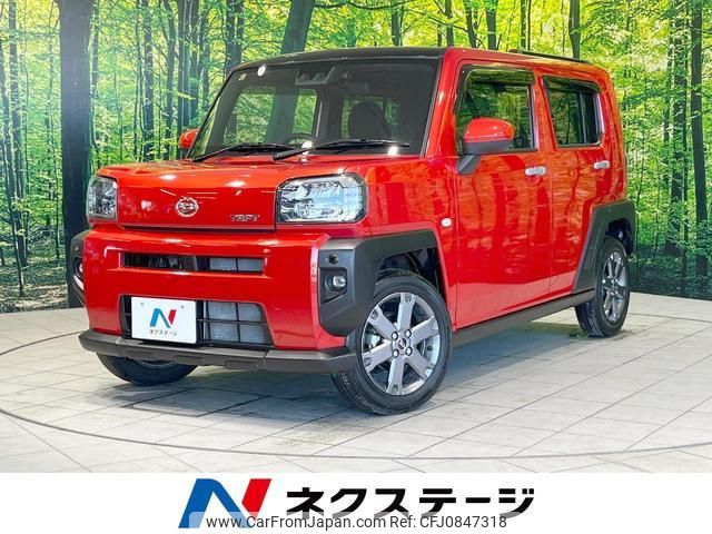 daihatsu taft 2020 quick_quick_LA900S_LA900S-0003688 image 1