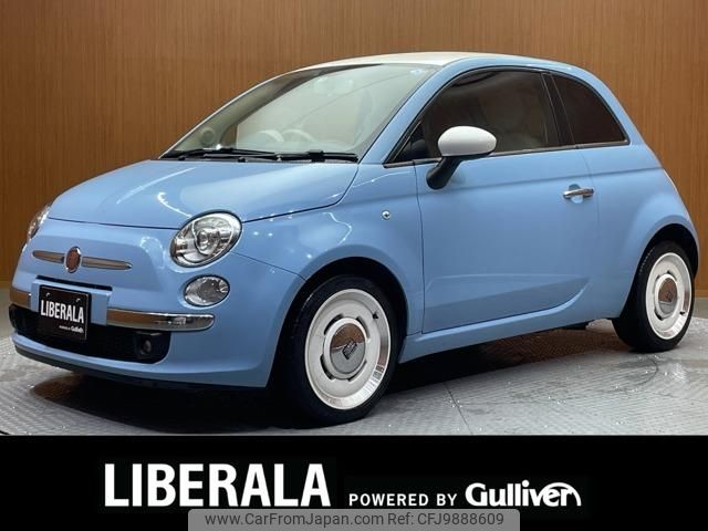 fiat 500 2015 -FIAT--Fiat 500 ABA-31209--ZFA3120000J409546---FIAT--Fiat 500 ABA-31209--ZFA3120000J409546- image 1