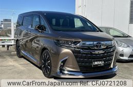 toyota alphard 2024 -TOYOTA--Alphard 6AA-AAHH45W--AAHH45-0013238---TOYOTA--Alphard 6AA-AAHH45W--AAHH45-0013238-