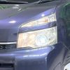 toyota voxy 2012 -TOYOTA--Voxy DBA-ZRR70G--ZRR70-0502124---TOYOTA--Voxy DBA-ZRR70G--ZRR70-0502124- image 13