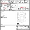 toyota roomy 2019 quick_quick_DBA-M900A_0356477 image 8