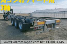 other-japan trailer 1998 -OTHER JAPAN--Trailer YJV309B--YJV309B-0819---OTHER JAPAN--Trailer YJV309B--YJV309B-0819-