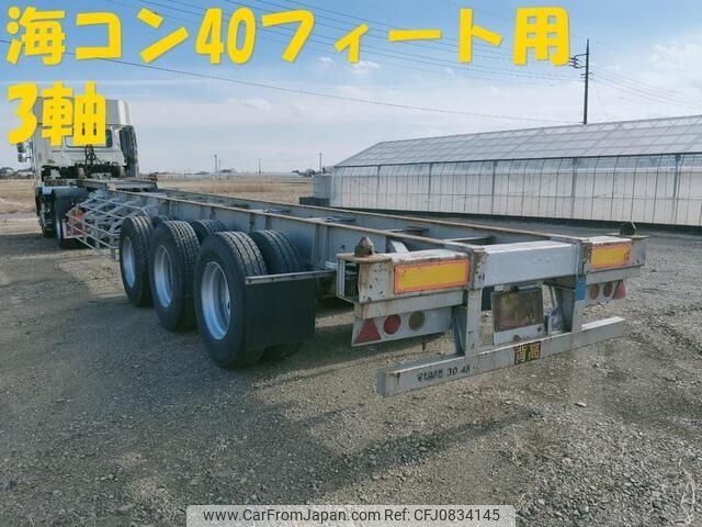 other-japan trailer 1998 -OTHER JAPAN--Trailer YJV309B--YJV309B-0819---OTHER JAPAN--Trailer YJV309B--YJV309B-0819- image 1