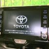 toyota yaris-cross 2023 quick_quick_MXPB10_MXPB10-3029897 image 3